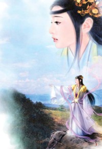 萧萧入君心