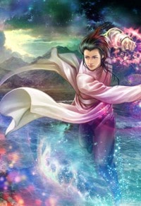 帝御仙魔
