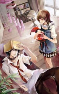 至尊透视眼