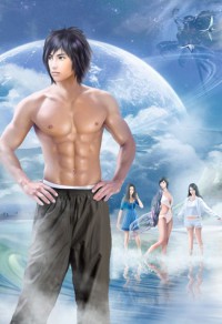 （BG-原来是美男同人）秋色怡人